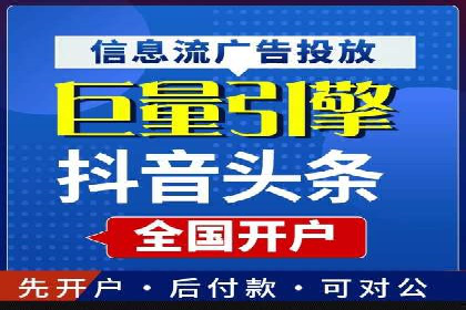 搜索引擎营销新篇章：SEM竞价推广的五大经典案例