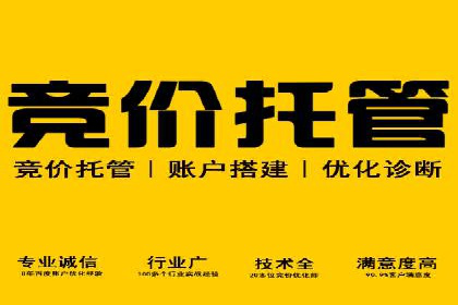 百度信息流：案例解析，揭秘内容审核机制